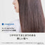 ヘアードライヤー ナノケア ノーブルグレー パナソニック EH-NA9M-H