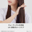 ヘアードライヤー ナノケア ノーブルベージュ パナソニック EH-NA9M-E