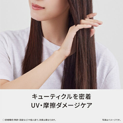 ヘアードライヤー ナノケア ノーブルベージュ パナソニック EH-NA9M-E