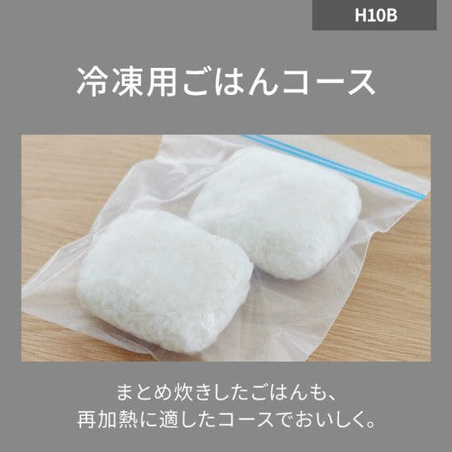 IHジャー炊飯器（5.5合炊き） ブラック パナソニック SR-H10B-K