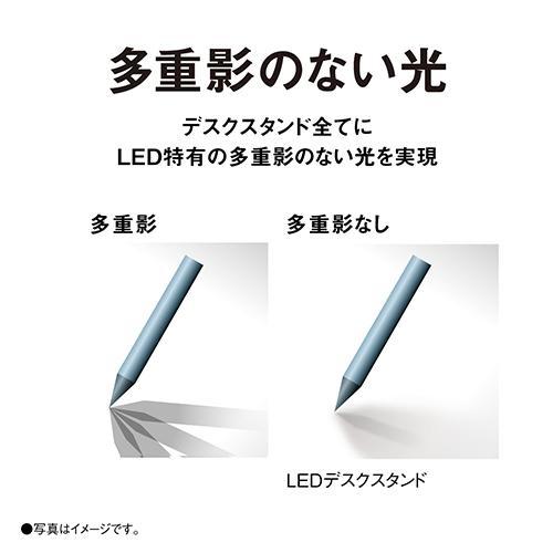 LEDデスクスタンド ダークグレーメタリック仕上 パナソニック SQ-LD440-K