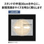 LEDデスクスタンド ホワイト仕上 パナソニック SQ-LD440-W