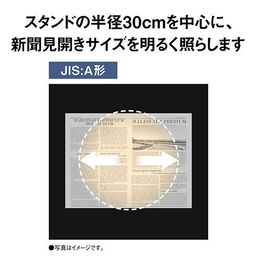 LEDデスクスタンド ホワイト仕上 パナソニック SQ-LD440-W