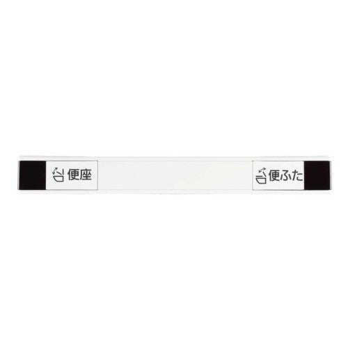 温水洗浄便座 ビューティ・トワレ ［瞬間式］ パステルアイボリー 便ふた自動開閉機能付き パナソニック DL-RT40-CP
