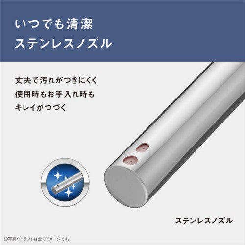 温水洗浄便座 ビューティ・トワレ ［瞬間式］ パステルアイボリー 便ふた自動開閉・ナノイーX除菌・脱臭機能付き パナソニック DL-RT50-CP