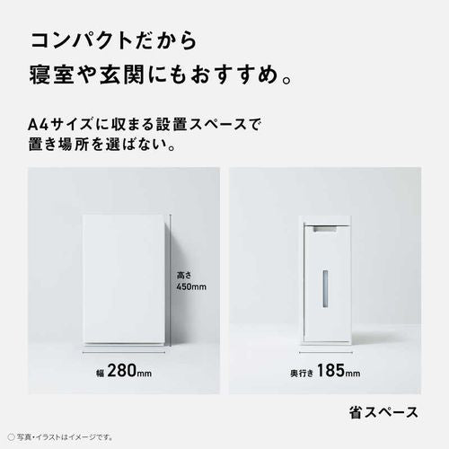 空間除菌脱臭機 ジアイーノ ホワイト パナソニック F-ML4000B-W