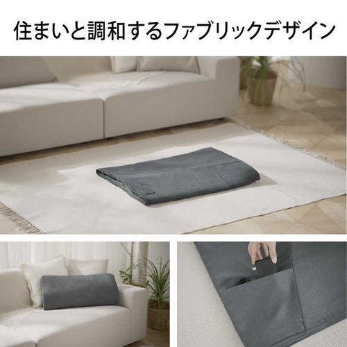エアーマッサージャー はくだけキュッとリフレ レッグリフレ ダークグレー パナソニック EW-RA192-H