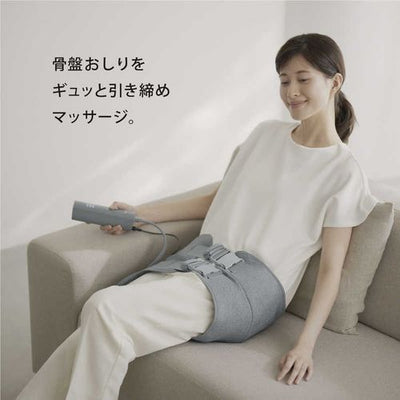 エアーマッサージャー 骨盤おしりリフレ 骨盤リフレ ライトグレー パナソニック EW-RA170-H