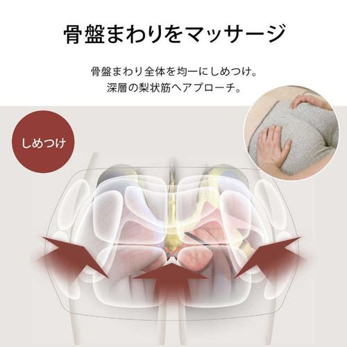 エアーマッサージャー 骨盤おしりリフレ 骨盤リフレ ライトグレー パナソニック EW-RA170-H