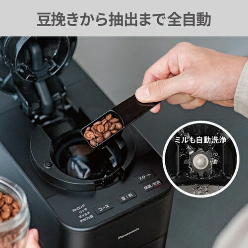 コーヒーメーカー ブラック パナソニック NC-A58-K