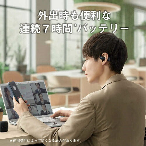完全ワイヤレスイヤホン オープン型 ながら聴き 耳をふさがない クリーム パナソニック RB-F10D-C