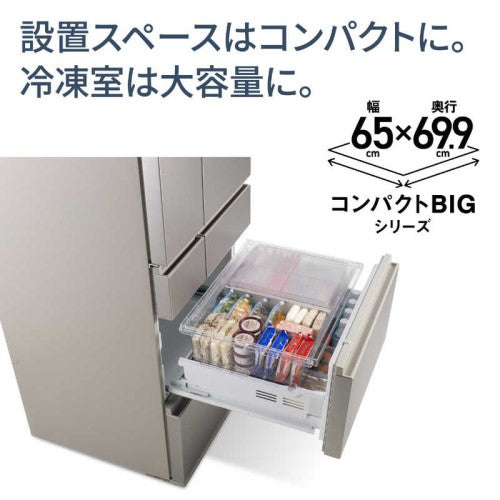 【標準設置料金込み】冷凍冷蔵庫 551L 6ドア/ フレンチ(両開き) HYタイプ ヘアラインシャンパン パナソニック NR-F55HY2-N