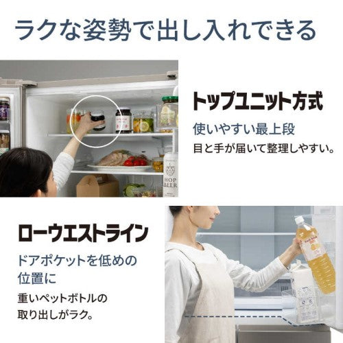 【標準設置料金込み】冷凍冷蔵庫 501L 6ドア/ フレンチ(両開き) HYタイプ パールホワイト パナソニック NR-F50HY2-W