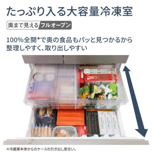 【標準設置料金込み】冷凍冷蔵庫 501L 6ドア/ フレンチ(両開き) HYタイプ パールホワイト パナソニック NR-F50HY2-W
