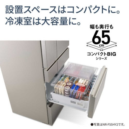 【標準設置料金込み】冷凍冷蔵庫 450L 6ドア/ フレンチ(両開き) HYタイプ ヘアラインシャンパン パナソニック NR-F45HY2-N
