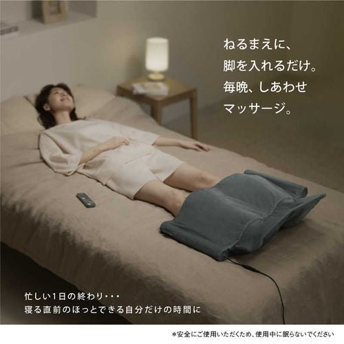 エアーマッサージャー ねるまえほっとリフレ レッグリフレ グレー パナソニック EW-RA152-H