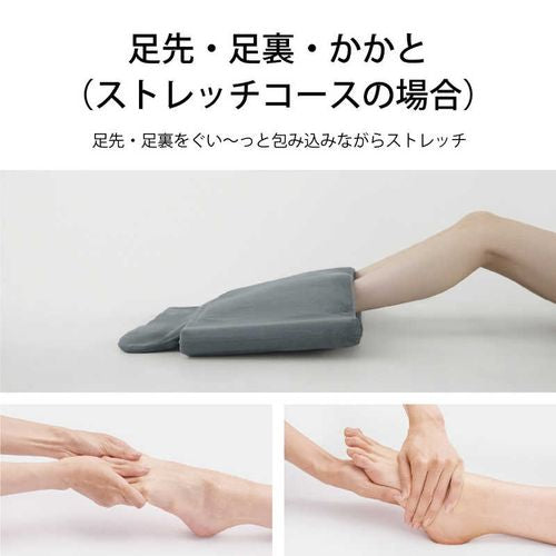 エアーマッサージャー ねるまえほっとリフレ レッグリフレ グレー パナソニック EW-RA152-H