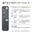 エアーマッサージャー ねるまえほっとリフレ レッグリフレ グレー パナソニック EW-RA152-H
