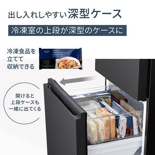 冷蔵庫 マットブラック 右開き 内容量：180リットル パナソニック NR-B18C2-K