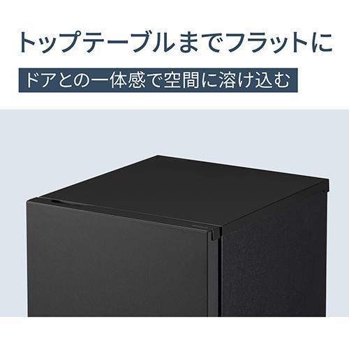 冷蔵庫 マットブラック 右開き 内容量：180リットル パナソニック NR-B18C2-K