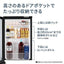 冷蔵庫 マットブラック 右開き 内容量：180リットル パナソニック NR-B18C2-K
