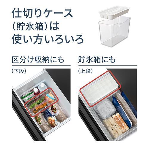 冷蔵庫 マットブラック 右開き 内容量：180リットル パナソニック NR-B18C2-K