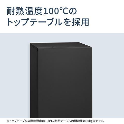 冷蔵庫 マットブラック 右開き 内容量：180リットル パナソニック NR-B18C2-K