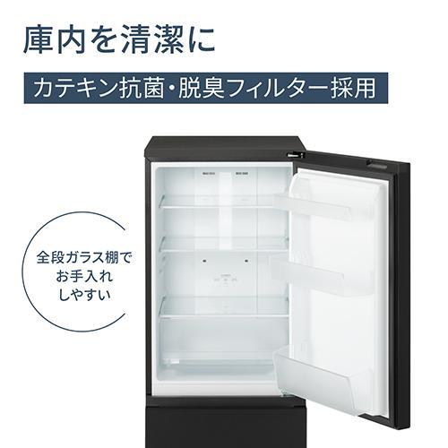 冷蔵庫 マットブラック 右開き 内容量：180リットル パナソニック NR-B18C2-K