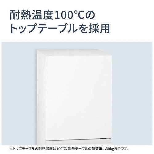 2ドアパーソナル冷蔵庫 マットオフホワイト 右開き 内容量：156リットル パナソニック NR-B16C2-W