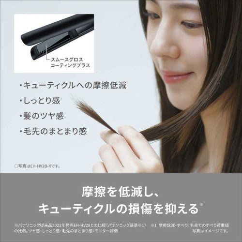 コンパクトストレートアイロン ブラック パナソニック EH-HV2B-K