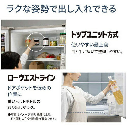 冷蔵庫 6ドア 観音開き 内容量 451リットル ハーモニーホワイト パナソニック NR-FVF45S2-W