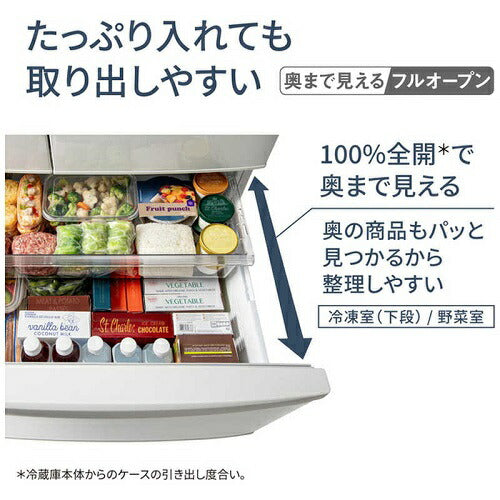 冷蔵庫 6ドア 観音開き 内容量 451リットル ハーモニーホワイト パナソニック NR-FVF45S2-W