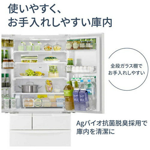 冷蔵庫 6ドア 観音開き 内容量 451リットル ハーモニーホワイト パナソニック NR-FVF45S2-W