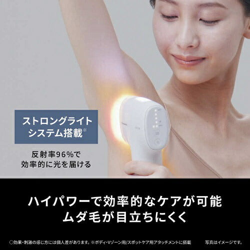 スムースエピ スキンクリア グレー パナソニック ES-WP9B-H