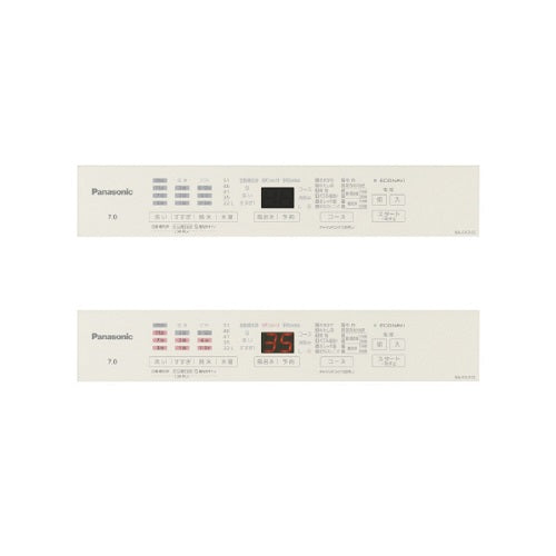 全自動洗濯機 洗濯7.0kg FAシリーズ ナチュラルベージュ パナソニック NA-FA7H5-C