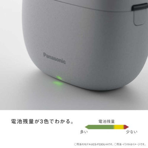 メンズシェーバー ラムダッシュ パームイン LITE 3枚刃 /AC100V-240V ミストグレー パナソニック ES-P330U-H