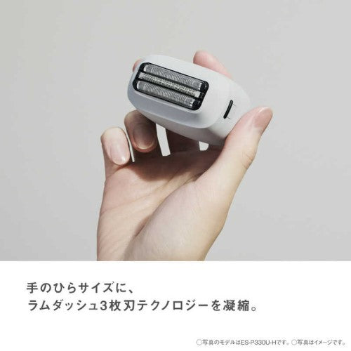 メンズシェーバー ラムダッシュ パームイン LITE 3枚刃 /AC100V-240V スモーキーブルー パナソニック ES-P330U-B