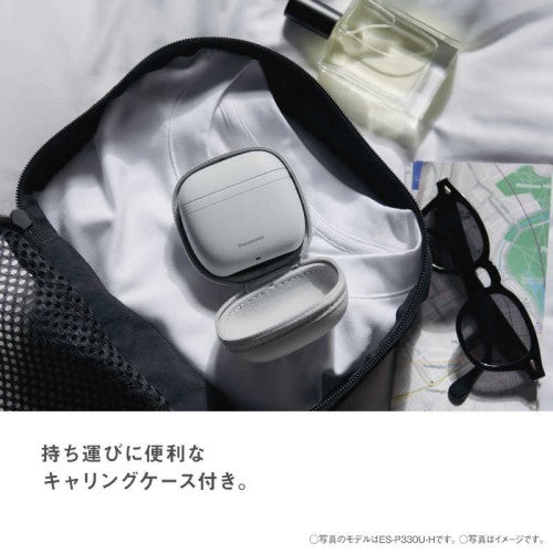 メンズシェーバー ラムダッシュ パームイン LITE 3枚刃 /AC100V-240V スモーキーブルー パナソニック ES-P330U-B