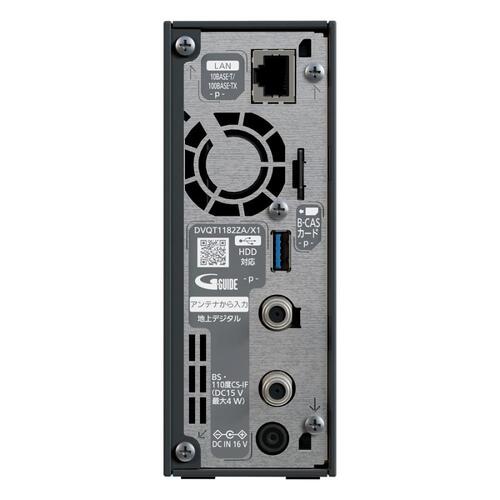 Panasonic パナソニック ネットワークレコーダー miyotto UN-ST20A-H 2TB ダークグレー