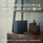 Panasonic パナソニック ネットワークレコーダー miyotto UN-ST20A-H 2TB ダークグレー