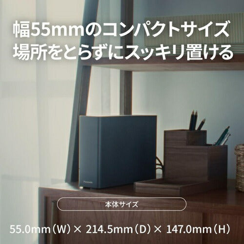 Panasonic パナソニック ネットワークレコーダー miyotto UN-ST20A-H 2TB ダークグレー