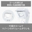レディシェーバー Salashe(サラシェ) ホワイト パナソニック ES-WL51-W