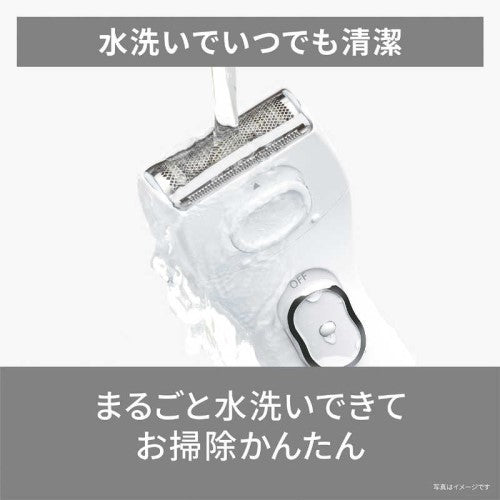 レディシェーバー Salashe(サラシェ) ホワイト パナソニック ES-WL51-W