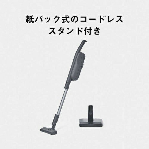 紙パック式コードレススティック掃除機 パナソニック MC-PB61J-A