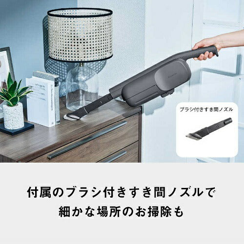 紙パック式コードレススティック掃除機 パナソニック MC-PB61J-A