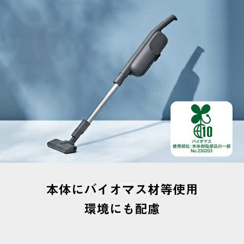 紙パック式コードレススティック掃除機 パナソニック MC-PB61J-A
