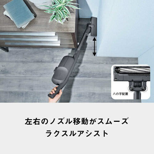 紙パック式コードレススティック掃除機 パナソニック MC-PB61J-A