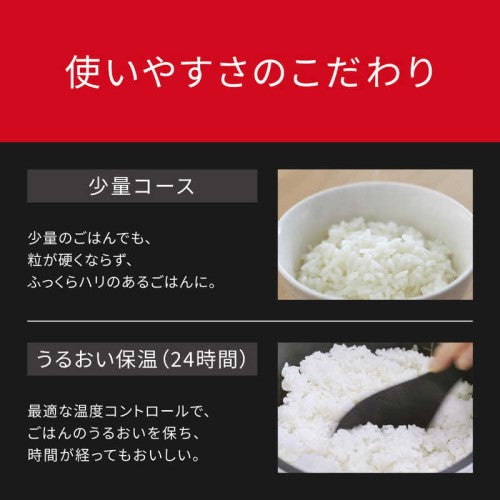 炊飯器 5.5合 おどり炊き 可変圧力IHジャー ホワイト 備長炭釜 パナソニック SR-N310D-W