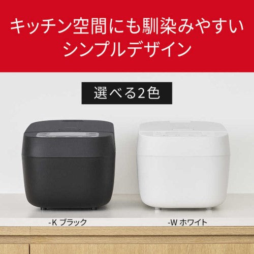 炊飯器 5.5合 おどり炊き 可変圧力IHジャー ホワイト 備長炭釜 パナソニック SR-N310D-W