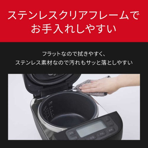 炊飯器 5.5合 おどり炊き 可変圧力IHジャー ホワイト 備長炭釜 パナソニック SR-N310D-W